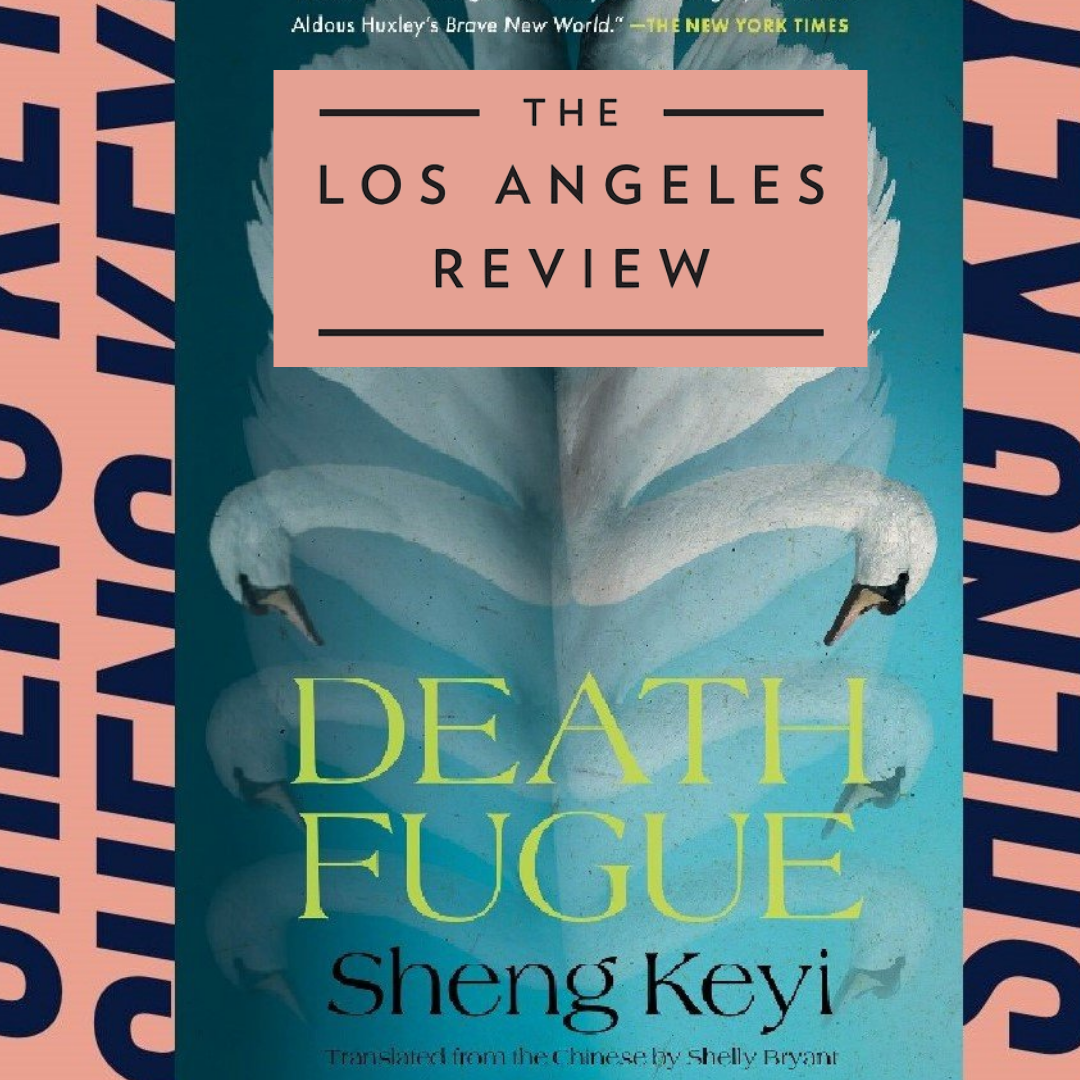 Sheng Keyi Death Fugue Interview